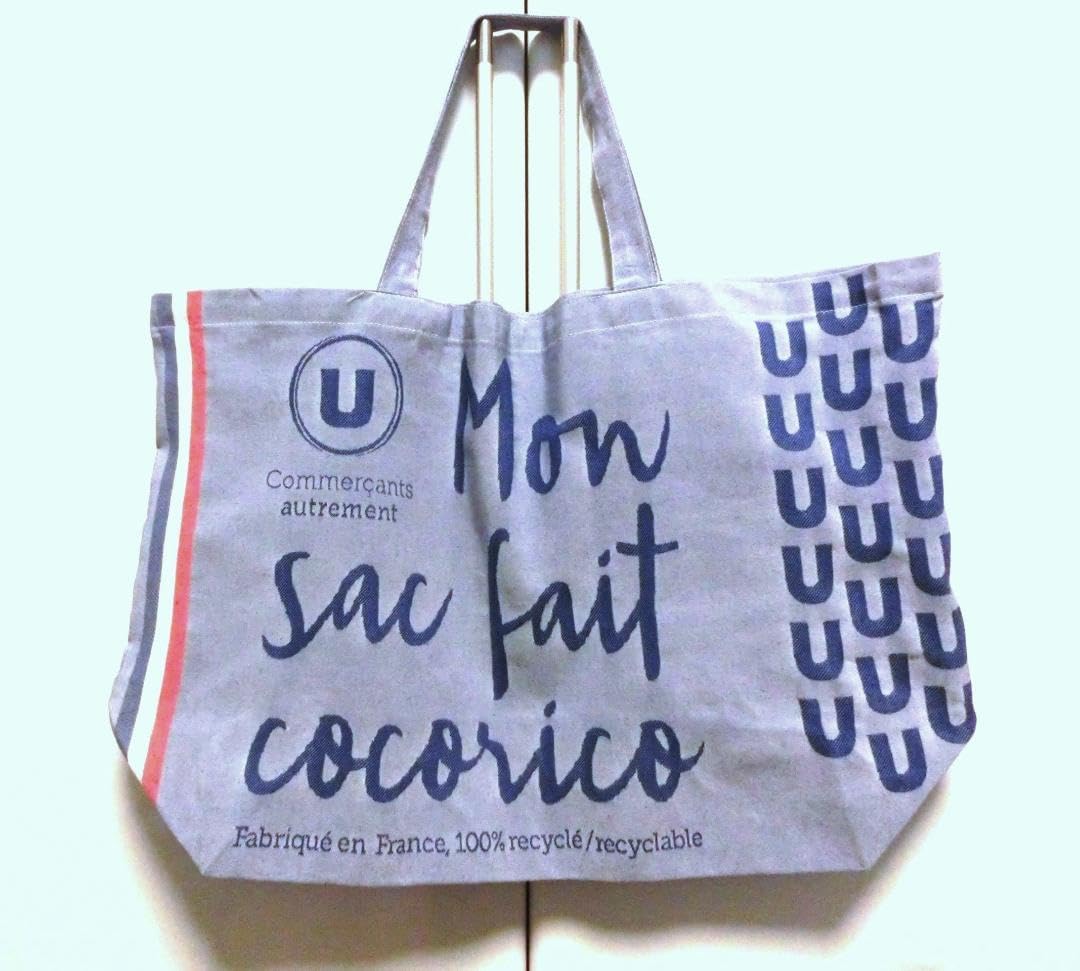 Amazon.co.jp: フランスエコバッグINDISPENSAC X スーパーU : ファッション