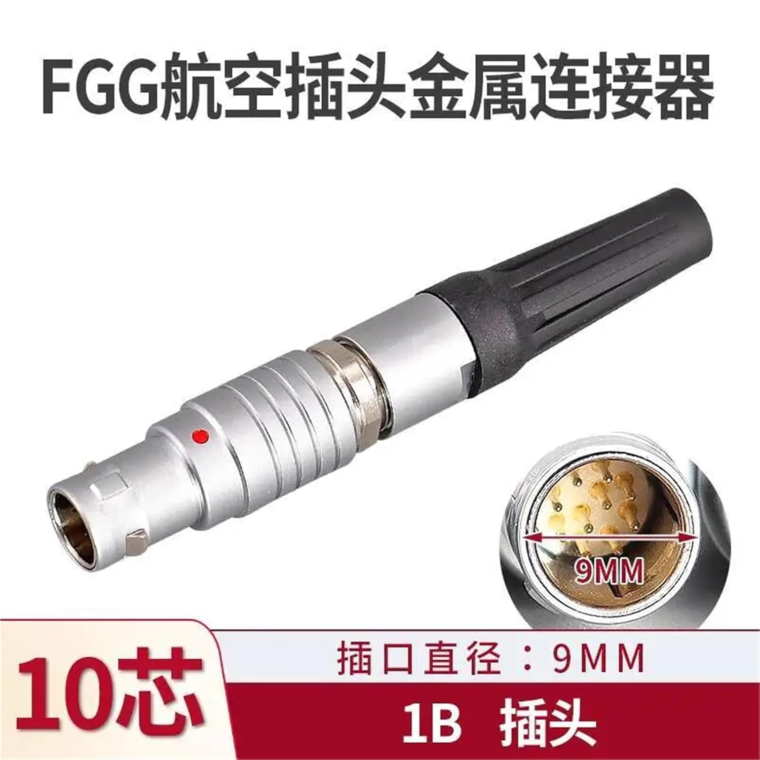 1Pcs Metal Connector FGG Egg Socket 00B 0B 1B 00B-3Pin 00B-2 00B-4 00B-5 0B-2 0B-3 0B-4 0B-6 0B-7 1B-5 1B-7 3 4 5 6 Pin(1B-10 core Plug FGG)