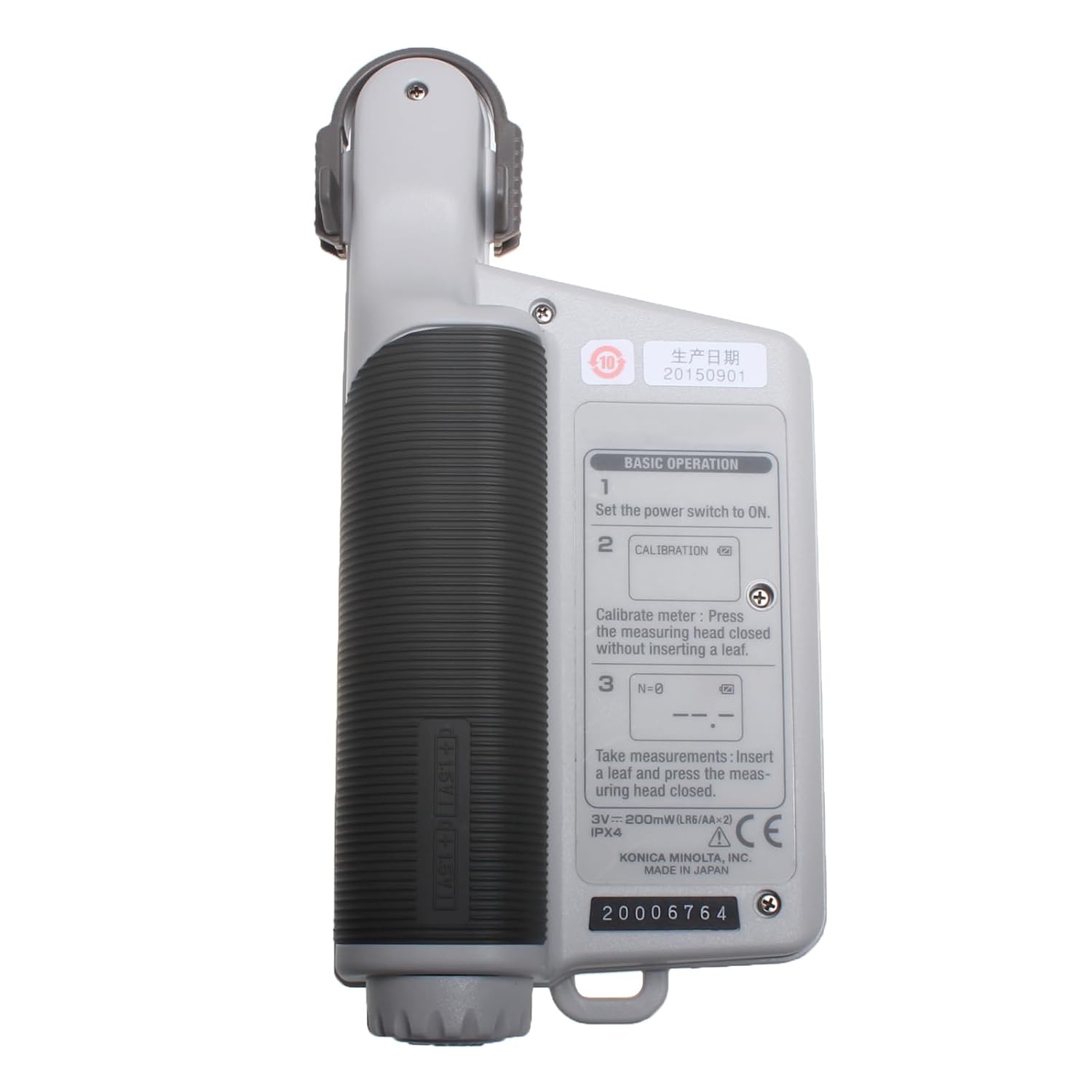 Waterproof Digital Chlorophyll Meter SPAD-502Plus Analyzer Tester Plant Analysis Instruments