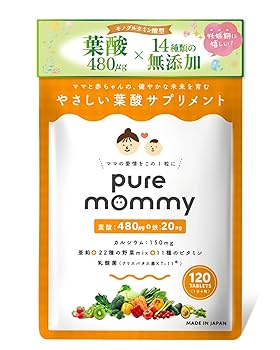 Amazon | 【厚生労働省推奨の葉酸480μg配合】 葉酸 × 妊活