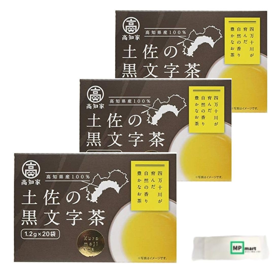 Amazon | OSK 土佐の黒文字茶 健康茶 ティーバック (03箱セット) | OSK