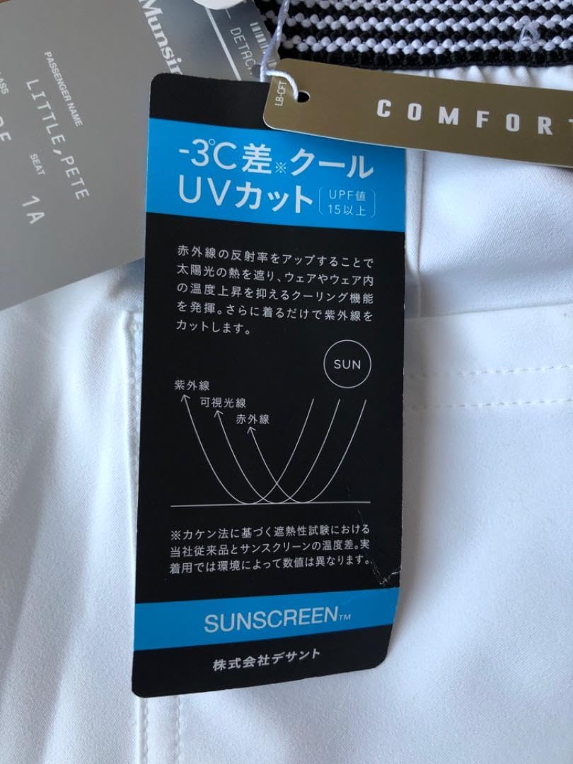 新品 L マンシングウェア 春夏用 薄手 ゴルフパンツ L マンシングウェア 春夏用 薄手 ゴルフパンツ