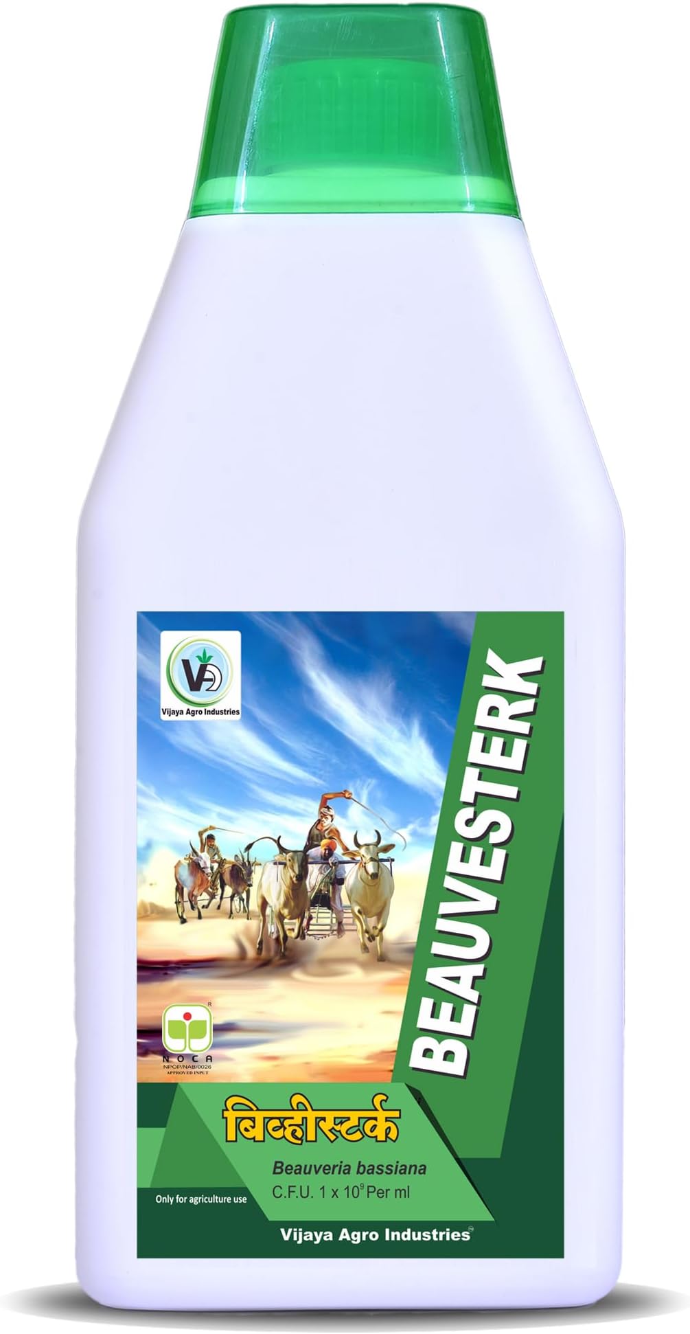 Vijaya Agro Industries Beauveria bassiana| Beauvesterk (Size : 1 Ltr)
