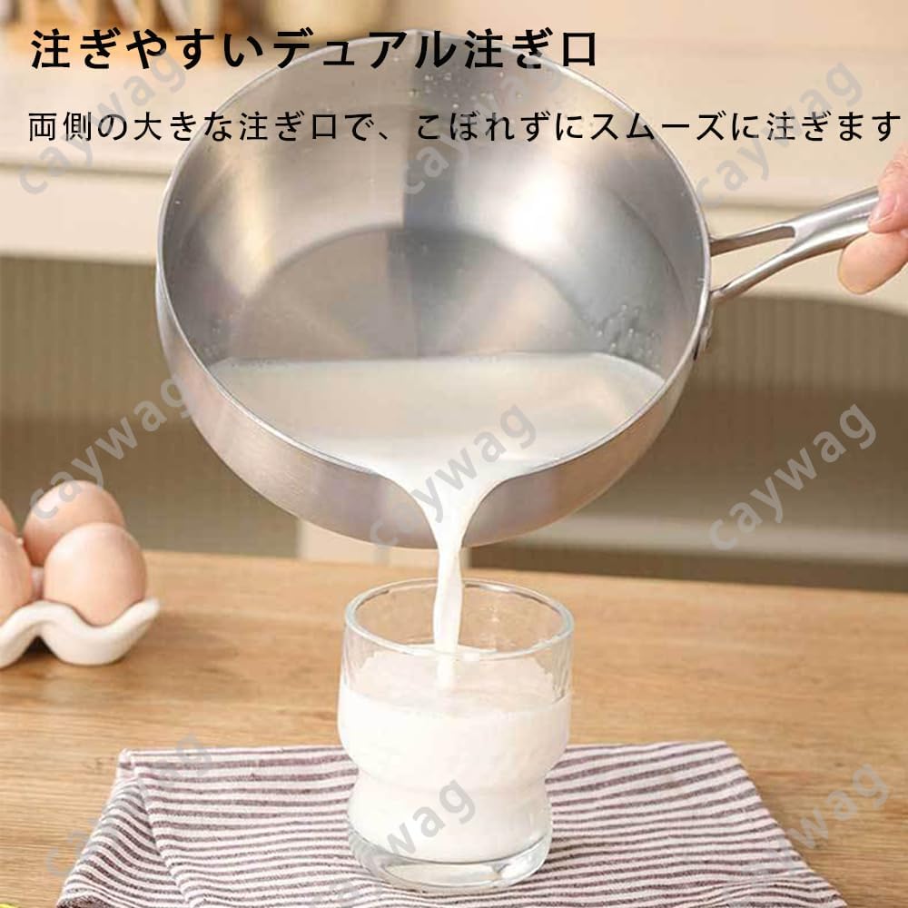 雪平鍋 316ステンレス 多用途 デザイン 煮物 ラーメン ミルク 片手鍋 IH対応 オムレツ 製 和風 [並行輸入品]