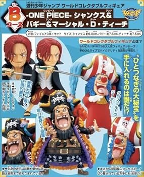 Amazon.co.jp: 限定/ワールドコレクタブルフィギュア -ONE PIECE