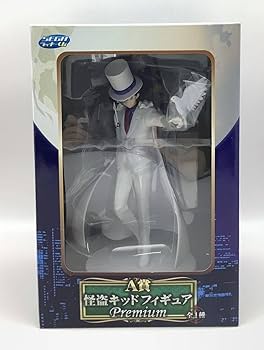 一番くじ フィギュア  怪盗キッド(1点限り)お値下げ不可 Amazon.co.jp: セガ ラッキーくじ A賞 怪盗キッド フィギュア