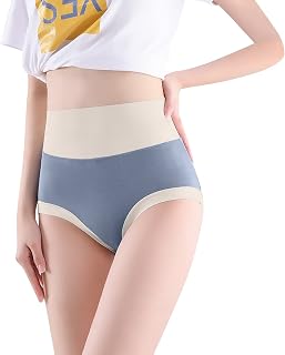QWUVEDS Women Underwear Cotton High Waist Soft Breathable Stretch Briefs Normal Bridal Underwear Backless Briefs Women Seamless High Waist Tummy Control Briefs Women