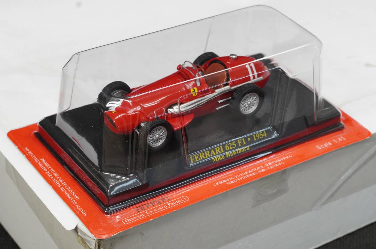 Amazon | 80 625 F1 1954フェラーリF1コレクション 1/43 アシェット