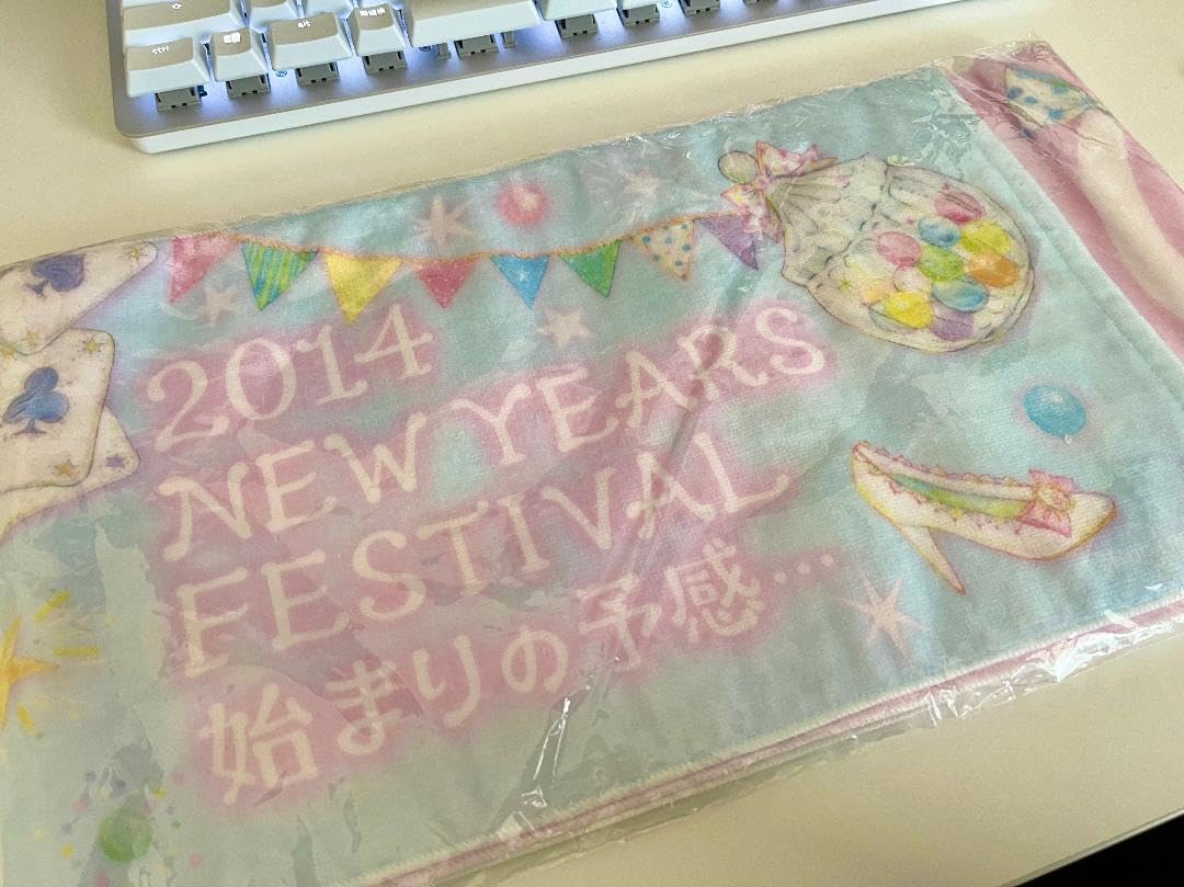 Amazon.co.jp: ClariS NEW YEARS FESTIVAL 始まりの予感 マフラー 