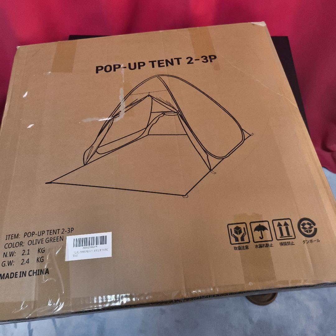 wolfyok outdoors 1〜2人用キャンプテント 自立式 簡易テント Amazonで