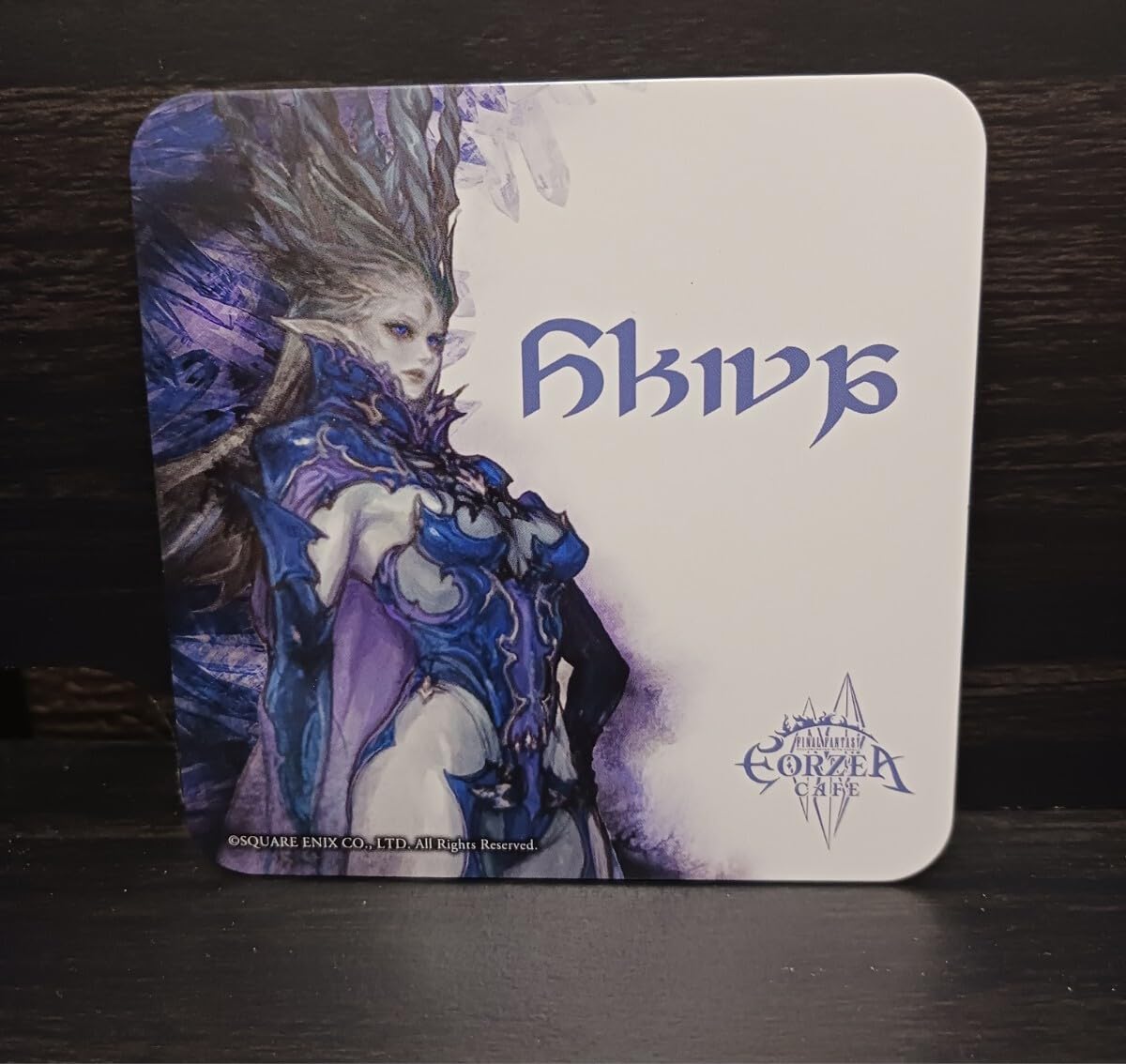 Amazon｜エオルゼアカフェ エオカフェ コースター 9枚組 FF14 9枚組