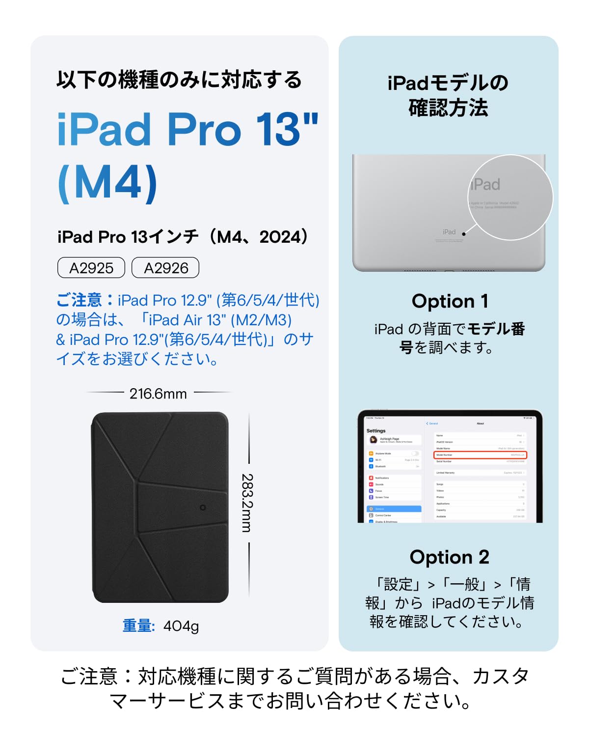 Amazon.co.jp: MOFT【公式直営店】ダイナミックフォリオ iPad