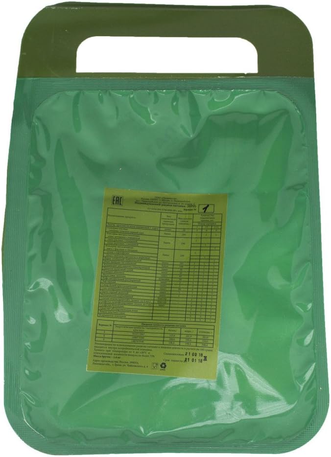 1 of Russian Army IRP MRE Military Special Forces of Russia FSB Food Daily Emergency Ration Combat Meals Ready to Eat.