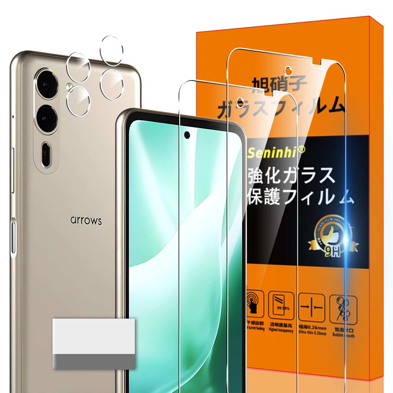 Amazon.co.jp: 対応 Arrows We2 Plus F-51E ガラスフィルム Arrows