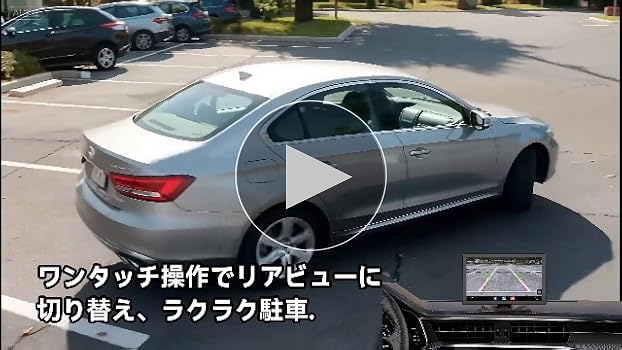 Amazon.co.jp: Volamディスプレイオーディオ 9インチ大画面carplay