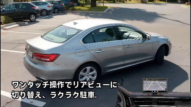 Amazon.co.jp: Volamディスプレイオーディオ 9インチ大画面carplay