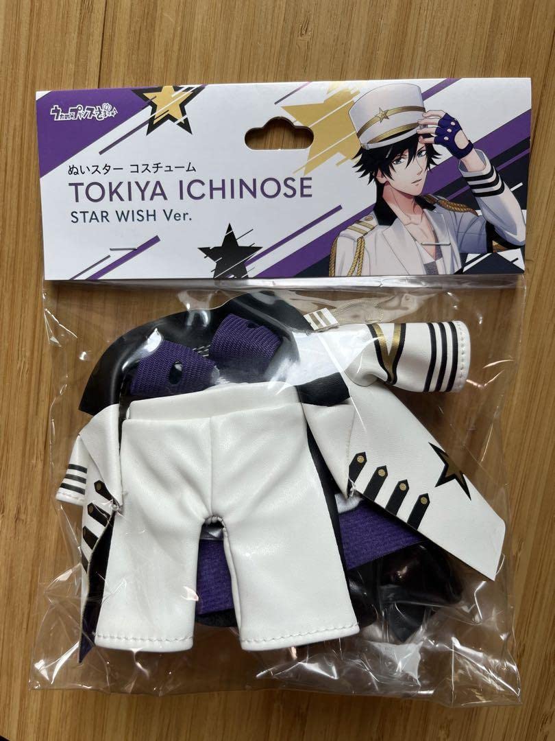 Amazon.co.jp: うたプリ ぬいスター コスチューム 一ノ瀬トキヤ STAR