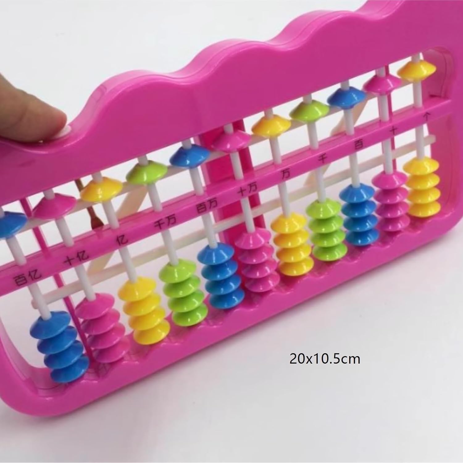 Counting Frame, 11 Rows 5 Beads Plastic Abacus Maths Learning Chinese Calculator Counting Tool Educational Learning Mathematics Abacus(Pink)