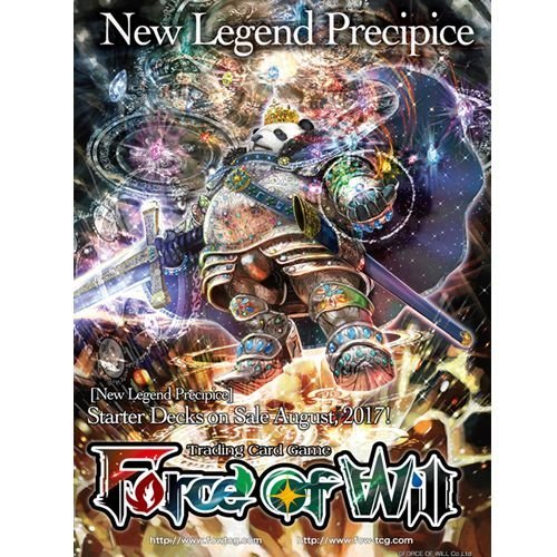 Force of Will - Light King of The Mountain Starter Deck - New Legend Precipice - 51 cards