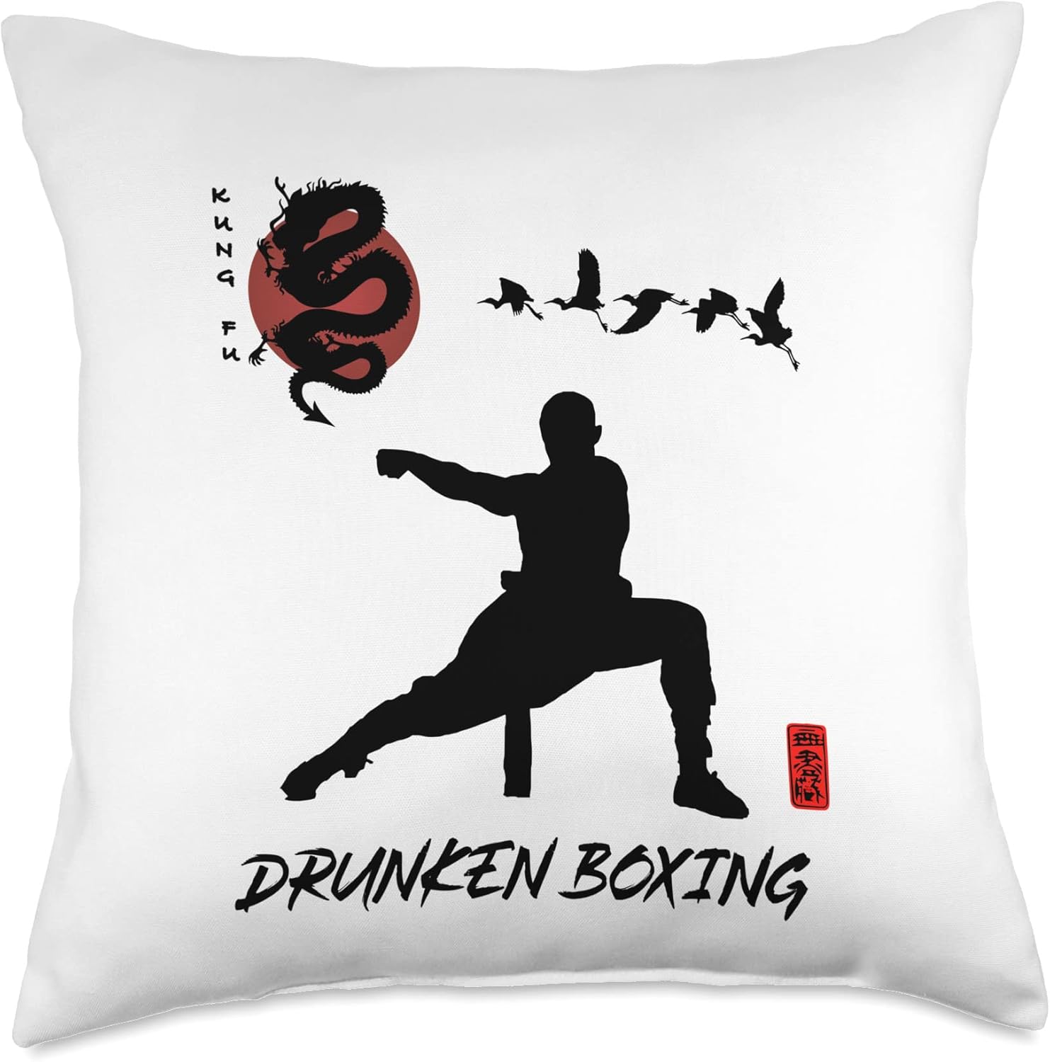 Drunken Boxing Beginner Calligraphy Drunken Boxing Drunken