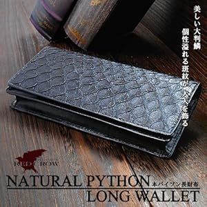 希少 高級 ヘビ皮 長財布 レッド 蛇 バイカーズウォレット 蛇革長財布 レッドパイソン・ロング