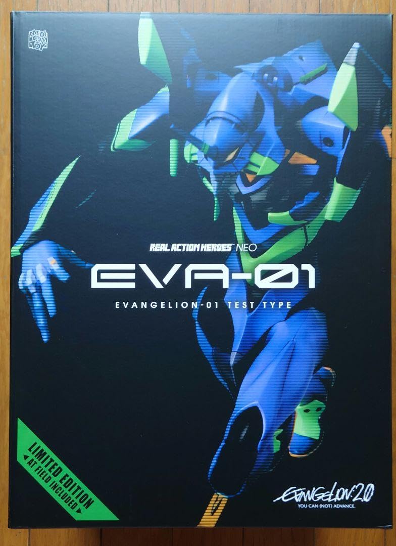 Amazon.co.jp: メディコムトイ RAH−NEO 初号機 初回限定版 : おもちゃ