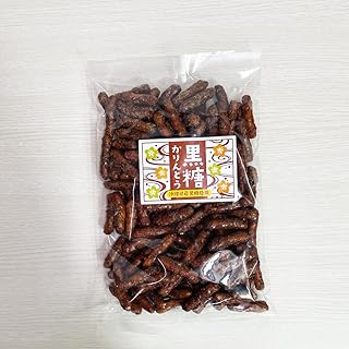かりんとう 沖縄 お土産 沖縄県産黒糖使用 黒糖かりんとう (大200g)