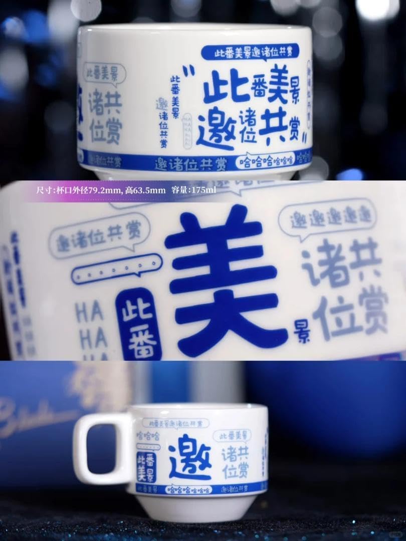 ブルーアーカイブ 韓国 2.5周年記念公式MD 補習授業部 バッテリー 韓国