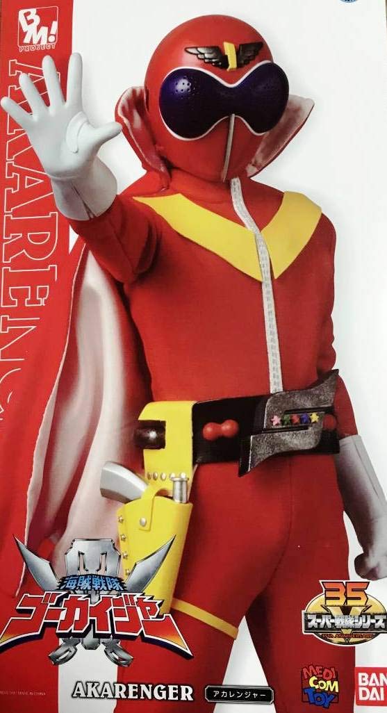 未開封品 アカレンジャーPBM PROJECT BM！海賊戦隊ゴーカイジャー