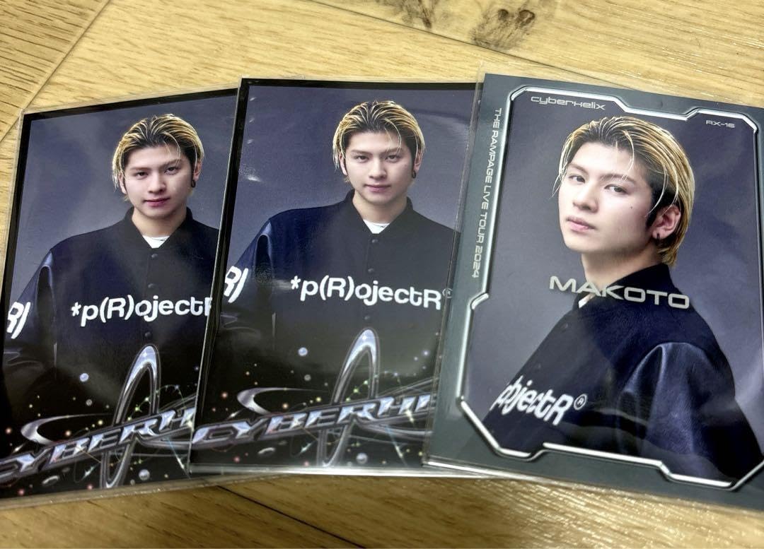 THE RAMPAGE - THE RAMPAGE 長谷川慎 CyberHelix フォトカード 3種 THE RAMPAGE - THE RAMPAGE 長谷川慎 CyberHelix フォトカード 3