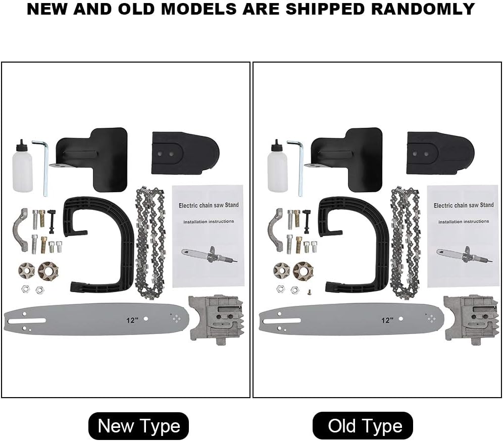 Comparison of new and old model components for the chainsaw attachment.