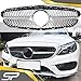 SpeedyParts® Silber Diamant Kühlergrill Front Grill für Mercedes Benz C Klasse W205 C205 A205 S205 AMG Line C43 AMG 2014 2015 2016 2017 2018 (Silber)