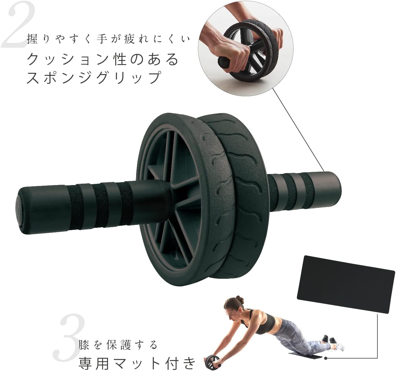 【Amazon.co.jp 限定】MIVIOS 腹筋ローラー 膝マット付き アブホイール 腹筋 筋トレグッズ エクササイズローラー 体幹 ダイエット器具 ミビオス みびおす