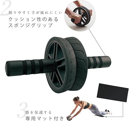 Miniatura 5 de Tienda.co.jp MIVIOS