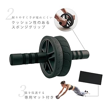 Amazon.co.jp: MIVIOS 腹筋ローラー 膝マット付き 2WAY アブ