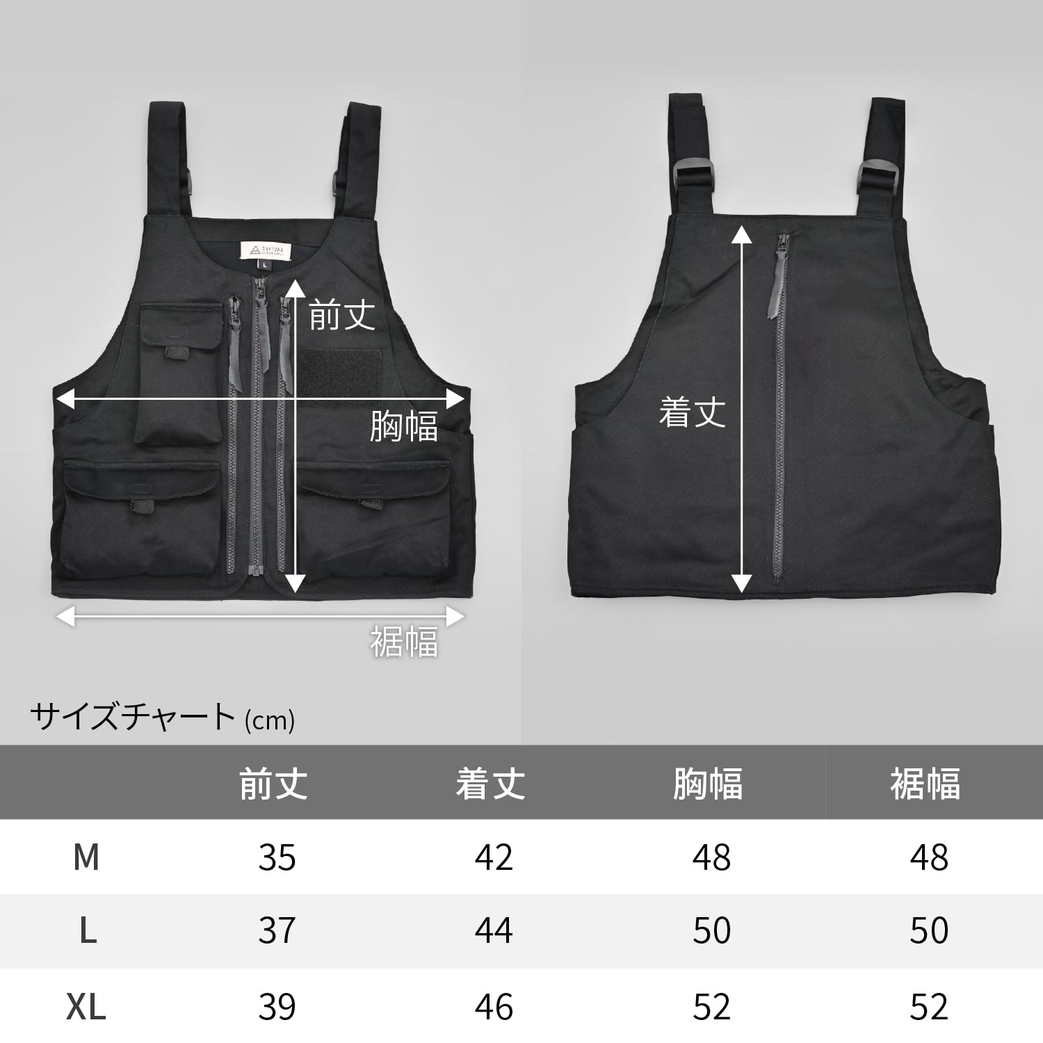 DAYTONA ベスト XL Amazon | デイトナ(Daytona) バイク ベスト 春夏秋冬