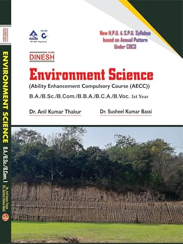 Dinesh Environment Science (English Medium) (AECC) (B.A/B.Sc./B.Com/B.B.A/B.C.A./B.Voc. 1st year