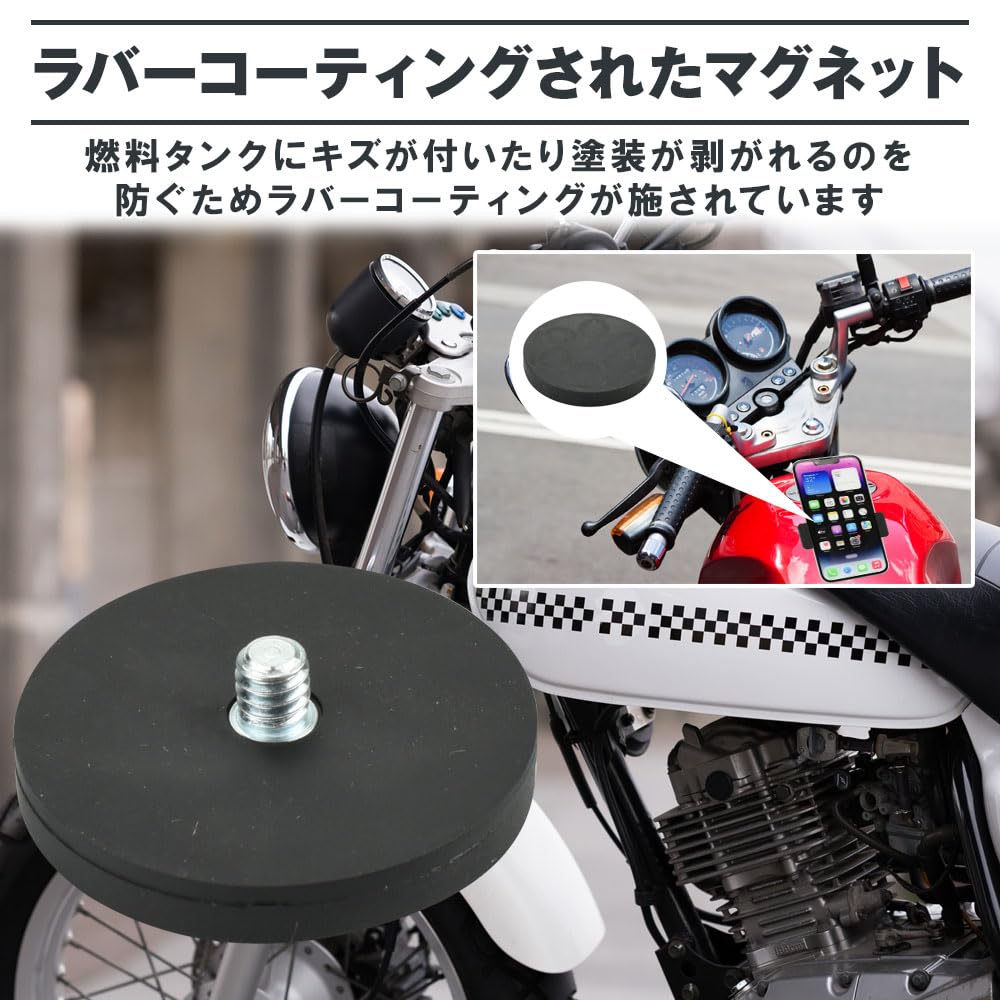 Amazon.co.jp: ワンタッチ設置 強力クランプ スマホホルダー