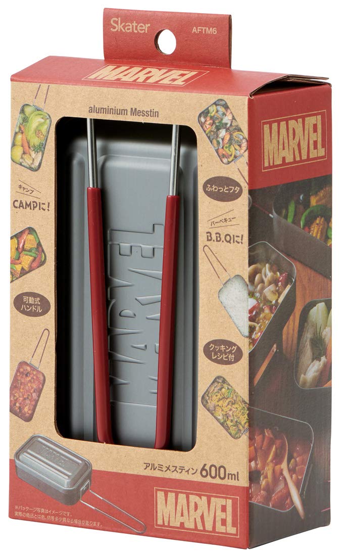 【非売品　新品未使用未開封品】ボンカレー　キャンプ　特製メスティン BCB 2ピース メスティンセット - キャンプ用品 | 防災グッズの