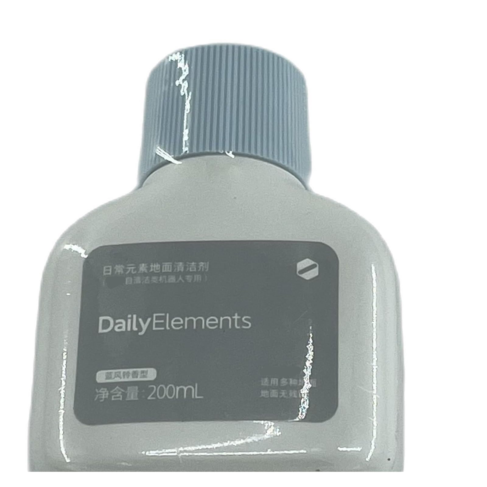 Vadrouille pour Omni 1S et liquide nettoyant robot X10+ X20+