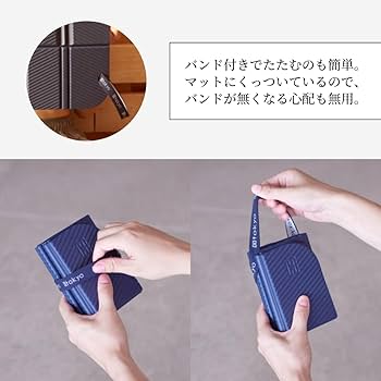 割と綺麗　ワールドジェイビー　折り畳みサウナマット　FY-1051 エステ 折りたたみサウナマット FY-1051 ブラウン エステ サロン