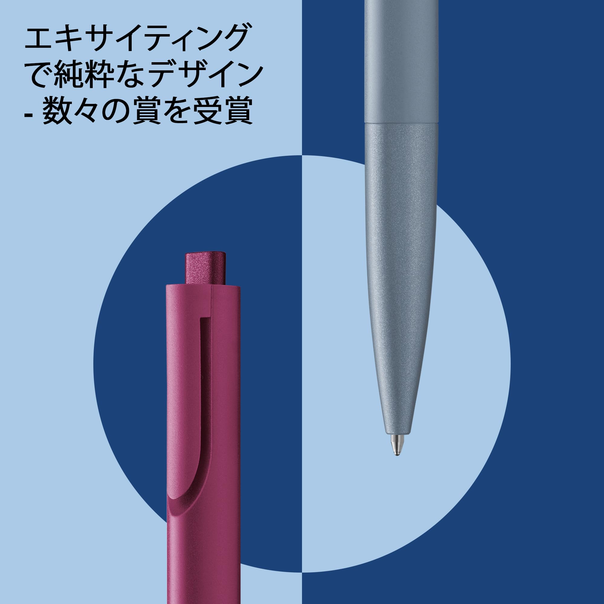 Amazon | Lamy noto white-silver ボールペン - プラスチック製の