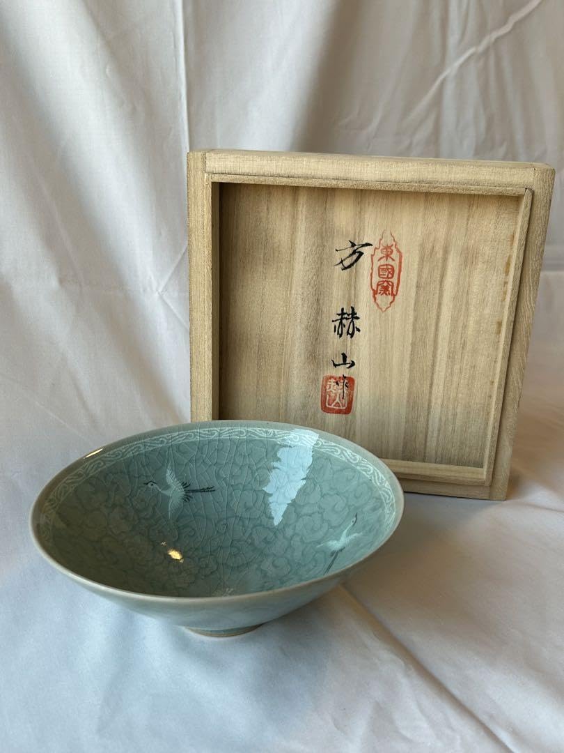 方赫山　茶碗　桐箱付き Amazon.co.jp: 方赫山 茶碗 桐箱付き : ホーム＆キッチン