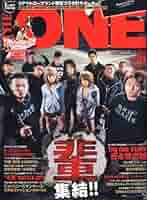 ザ・ワンダースワンvol.1 雑誌 ザ・ワンダースワン Vol.1/雑誌(MAG) : MEIKOYA - 通販 - Yahoo