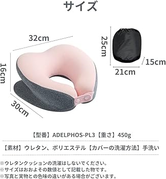 デバイスワークス ピロー 枕 アポロ ② セルフインフレート まくら|ギア|寝具|枕・湯たんぽ|製品情報
