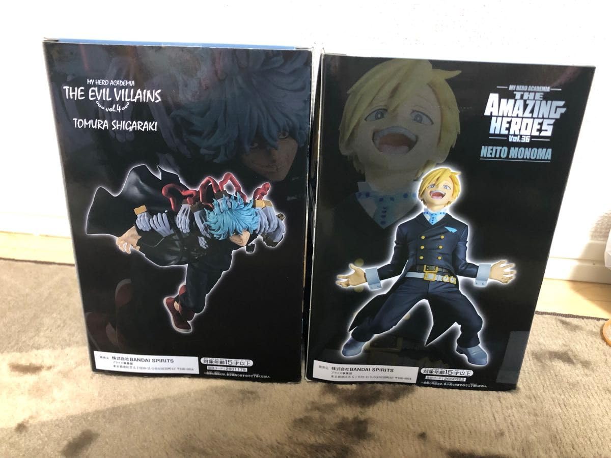 僕のヒーローアカデミア25点フィギュアセット