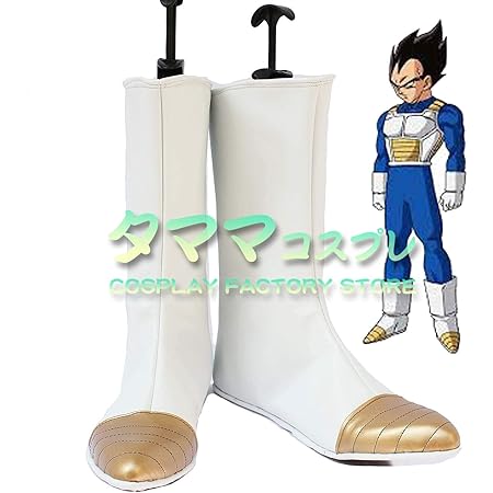 Amazon ベジータ ドラゴンボール Db Dragon Ball コスプレ 靴 ブーツ コスプレ靴 Cosplay オーダーサイズ スタイル 製作可能 タママ 26 5cm コスプレ 仮装 通販