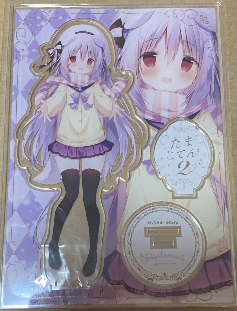 しらたま しらたまこ アートグラフ しろいいぬ くろいいぬ たまこてん2 Amazon.co.jp: しらたま しらたまこ しろいいぬ たまこてん2