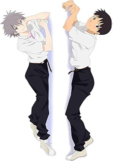 Amazon Co Jp 抱き枕カバー 碇シンジ キャラクター ホビー