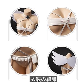 ミリエラ 衛生小隊 コスプレ Amazon.co.jp: [YAORUI] コスプレ衣装 2.5次元の誘惑 リリエル